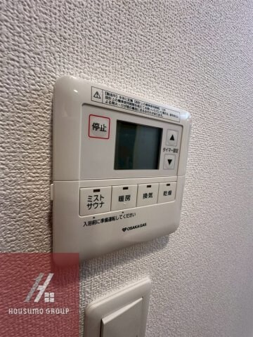 物件内観写真17　