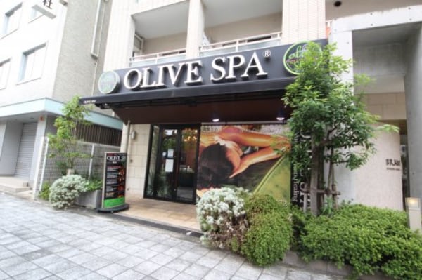 周辺環境(OLIVE SPA(オリーブ スパ) 南堀江 964m)