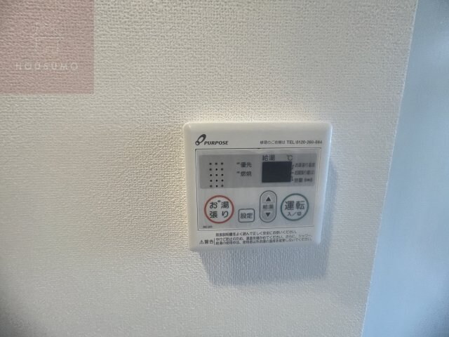 物件内観写真26　