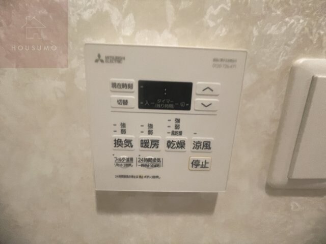 物件内観写真27　