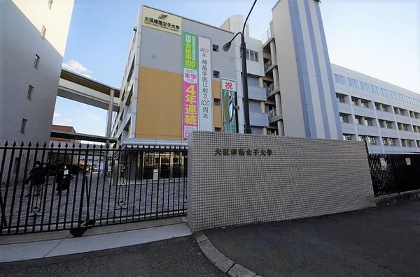 周辺環境(大阪樟蔭女子大学 3593m)