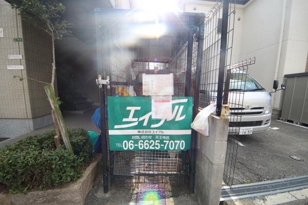 建物設備