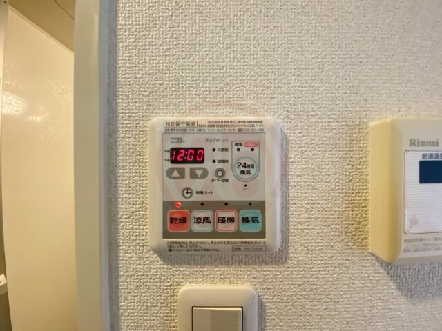 物件内観写真22　