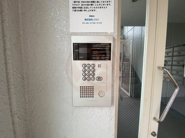 物件内観写真28　