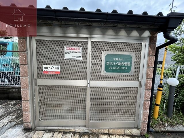 物件内観写真14　