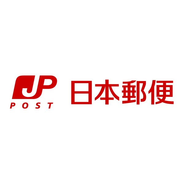 周辺環境(生野巽郵便局 1373m)