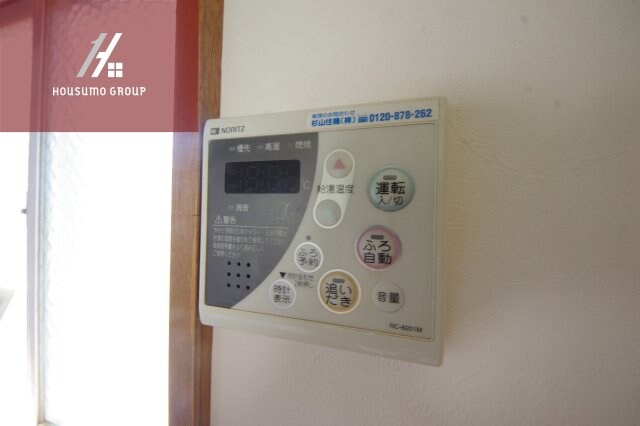 物件内観写真10　