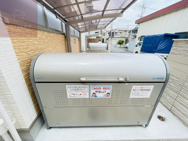 物件内観写真29　