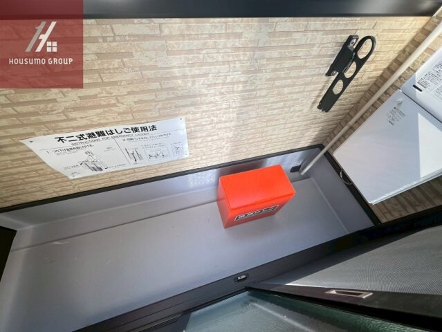 物件内観写真11　