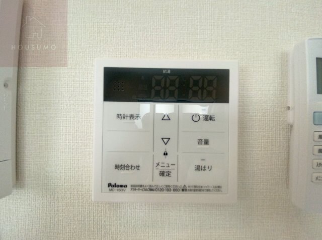 物件内観写真27　