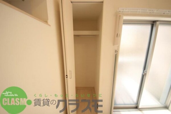 収納(専用の収納スペースです)