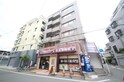 アルテハイム東大阪