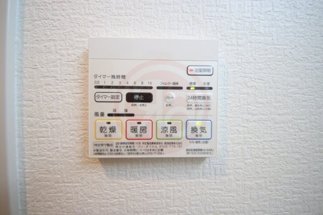 物件内観写真22　