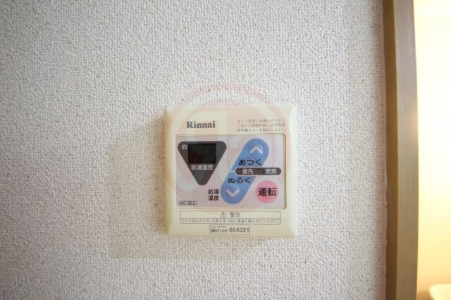 物件内観写真29　