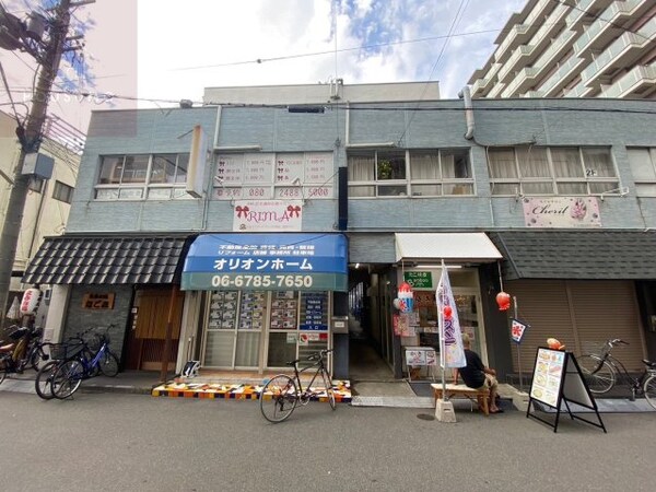 外観