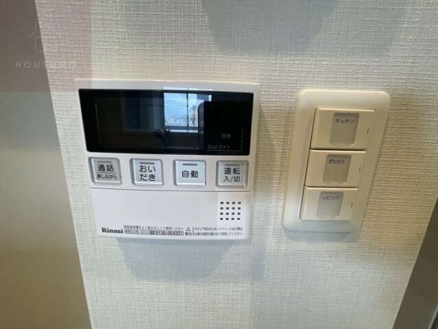 物件内観写真26　