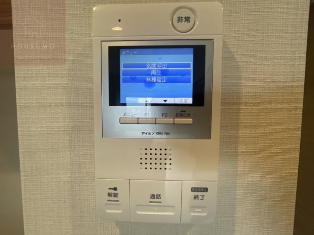 物件内観写真27　