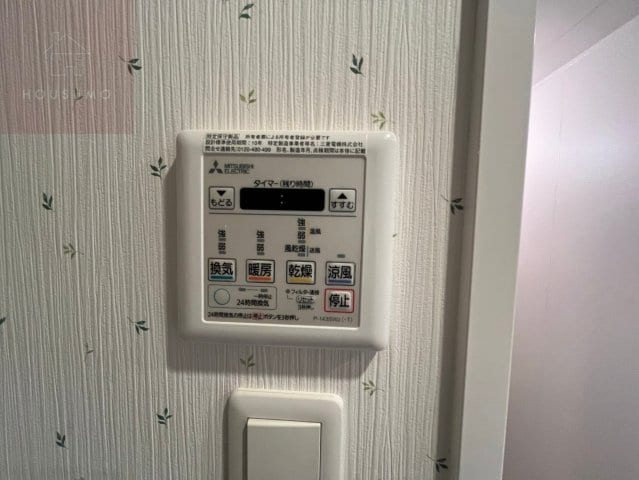 物件内観写真20　