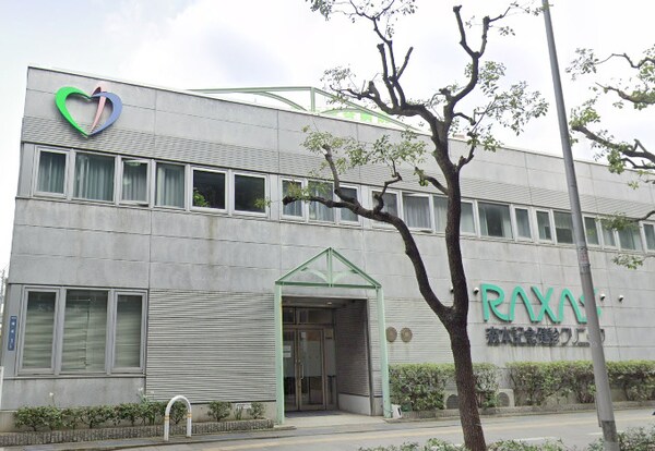 周辺環境(森本記念クリニック健診センター 5426m)