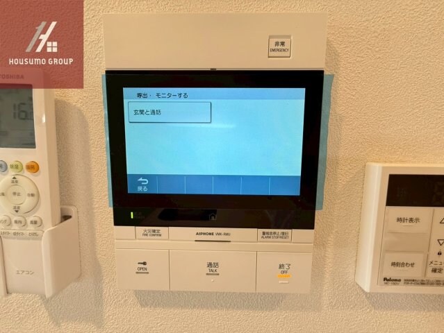 物件内観写真16　