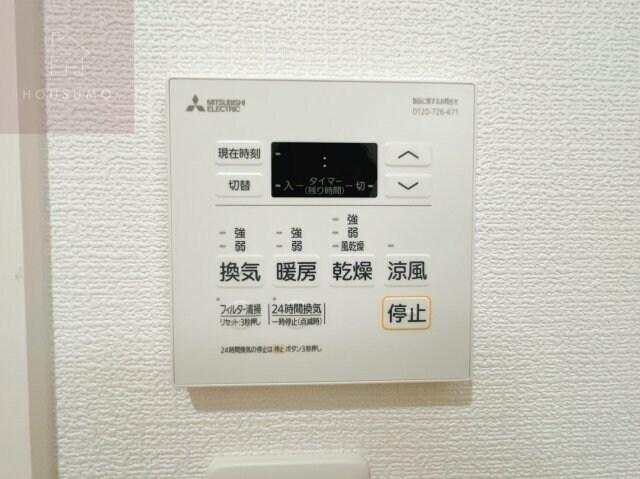 物件内観写真24　