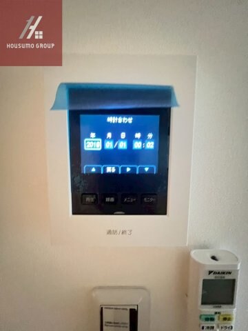 物件内観写真15　