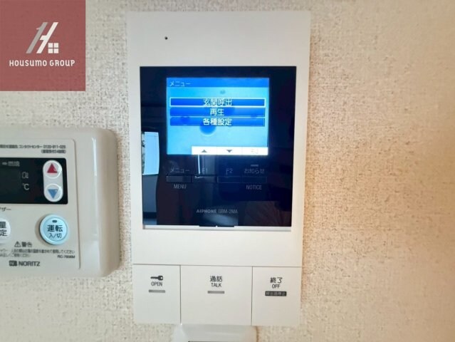 物件内観写真15　