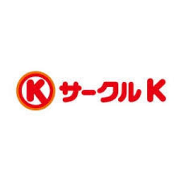 周辺環境(サークルＫ長田中五丁目店 682m)