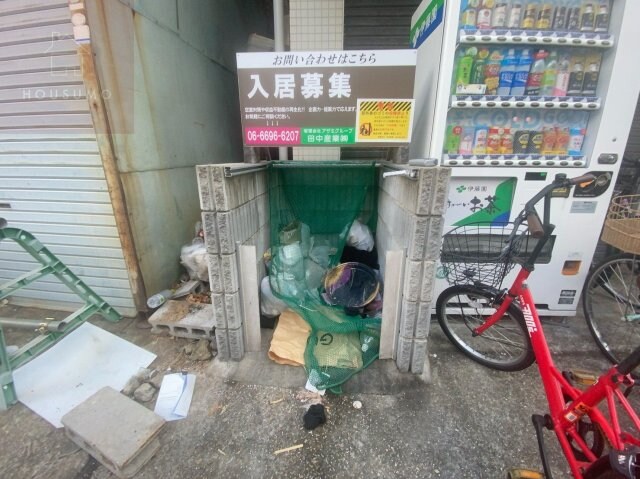 物件内観写真15　