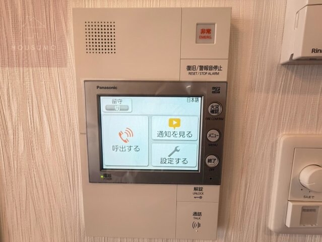 物件内観写真24　