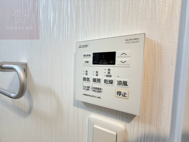 物件内観写真23　