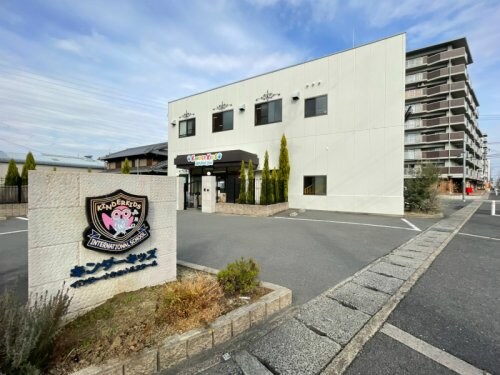 物件内観写真28　(キンダーキッズインターナショナルスクール東大阪校 2339m)