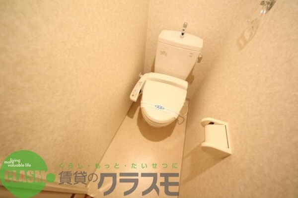トイレ(清潔感のあるトイレです)