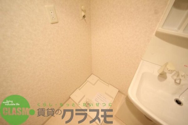 内装他(内装もきれいです)