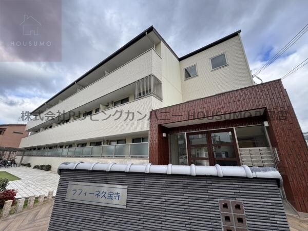 物件外観写真1　(おしゃれな外観です)