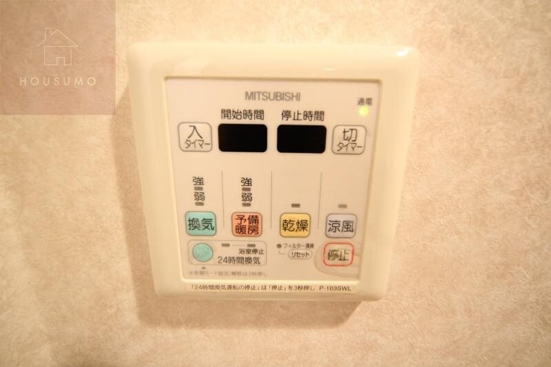 物件内観写真24　