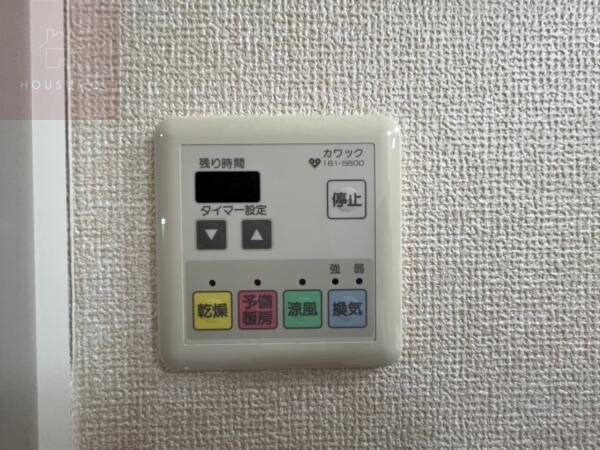 建物設備(浴室乾燥も付いてます)