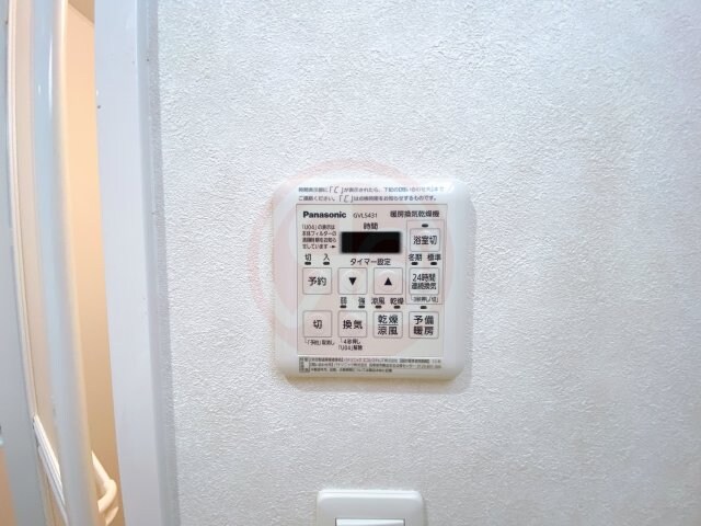 物件内観写真24　