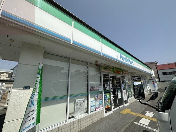 周辺環境(ファミリーマート 八尾安中町六丁目店 600m)