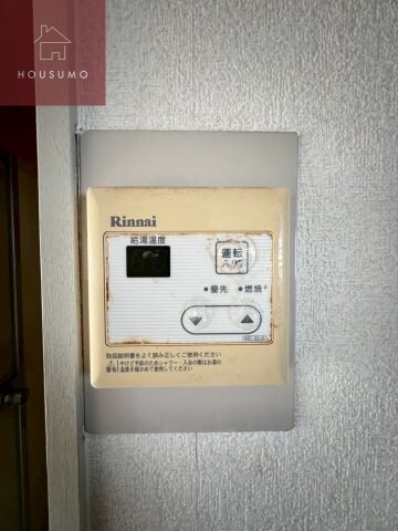 物件内観写真13　
