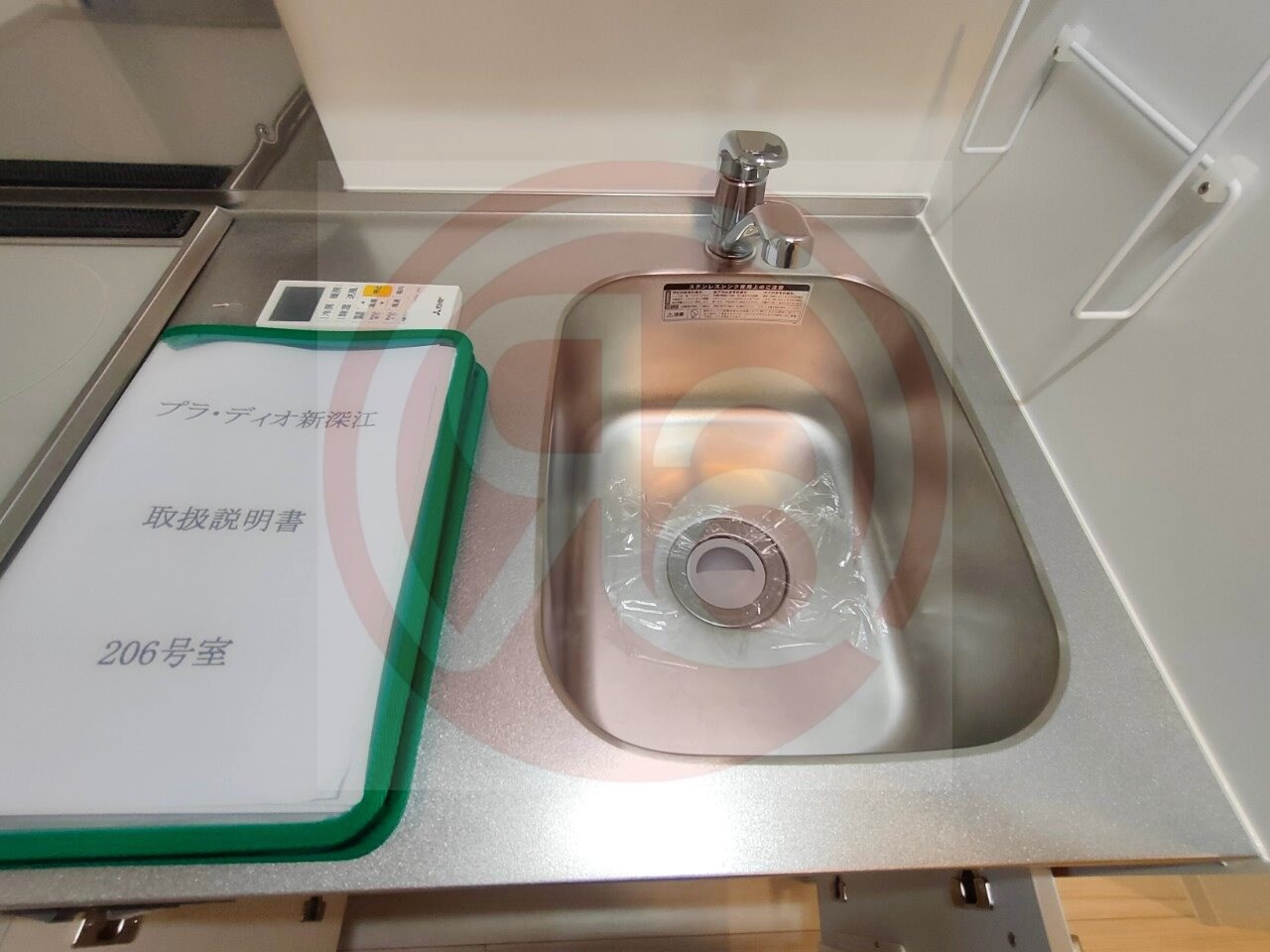 物件内観写真19　