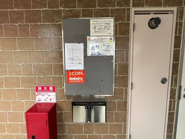 物件内観写真29　