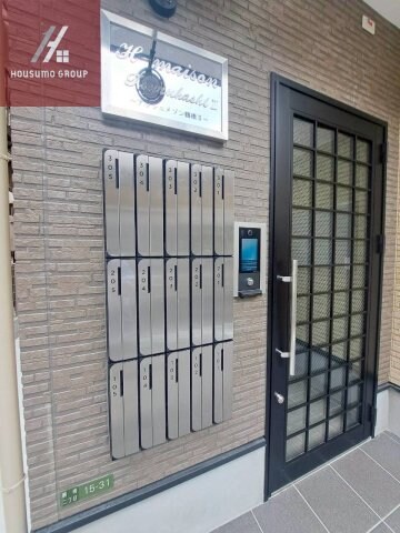 物件内観写真17　