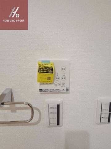 物件内観写真16　