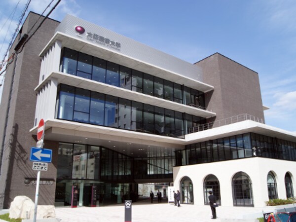 周辺環境(大阪商業大学 3983m)