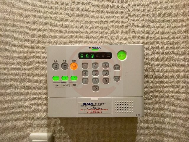 物件内観写真27　