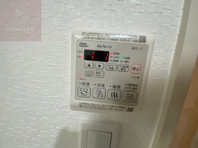 物件内観写真18　