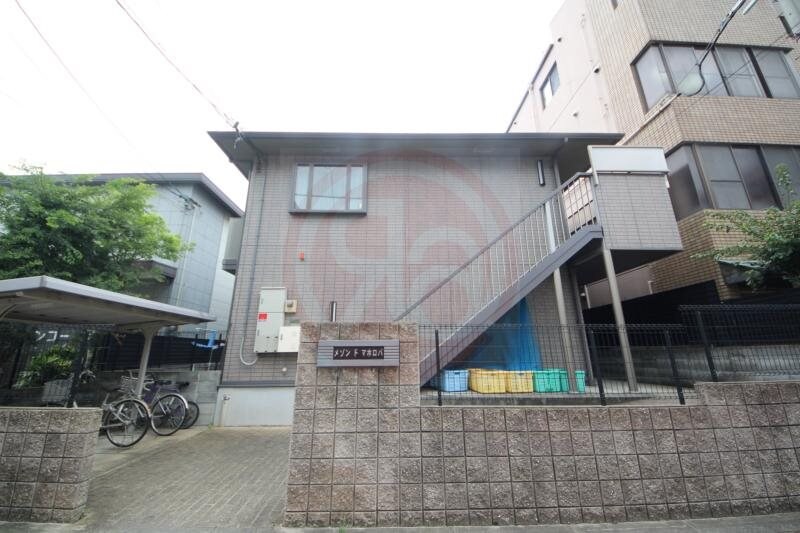 物件外観写真4　(外観もきれいです)