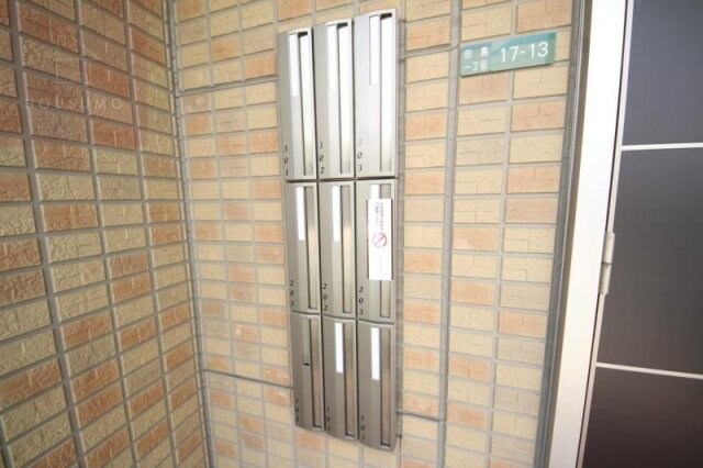 物件内観写真29　