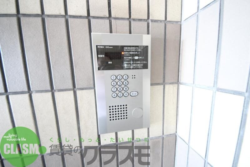 物件内観写真28　